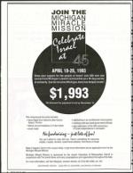 image of May 22, 1992 - number 2