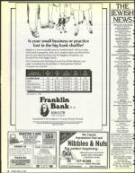 image of May 22, 1992 - number 8