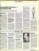 image of May 22, 1992 - number 11