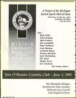 image of May 22, 1992 - number 40