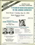 image of May 22, 1992 - number 64