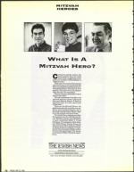 image of May 22, 1992 - number 72