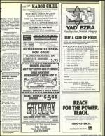 image of May 22, 1992 - number 81