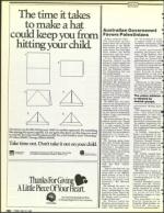 image of May 22, 1992 - number 108