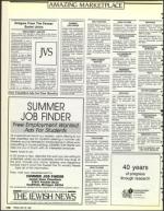 image of May 22, 1992 - number 110