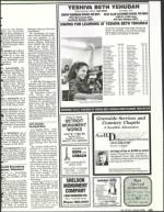 image of May 22, 1992 - number 135