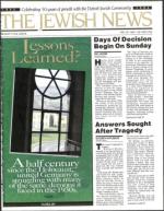 image of May 29, 1992 - number 1