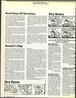 image of May 29, 1992 - number 6