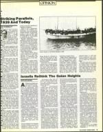 image of May 29, 1992 - number 7