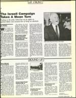 image of May 29, 1992 - number 11