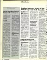 image of May 29, 1992 - number 14