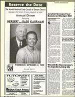 image of May 29, 1992 - number 36