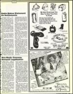 image of May 29, 1992 - number 43