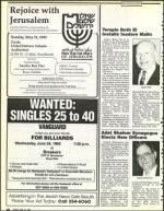 image of May 29, 1992 - number 50