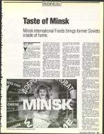 image of May 29, 1992 - number 53