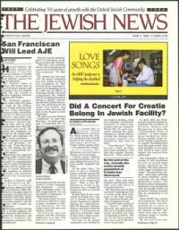 image of June 05, 1992 - number 1