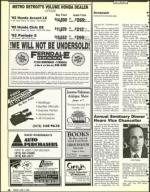 image of June 05, 1992 - number 12