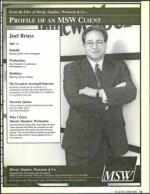 image of June 05, 1992 - number 13