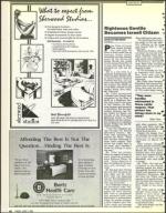 image of June 05, 1992 - number 16