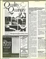 image of June 05, 1992 - number 18