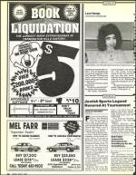 image of June 05, 1992 - number 26