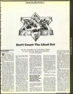 image of June 05, 1992 - number 31