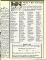 image of June 05, 1992 - number 37