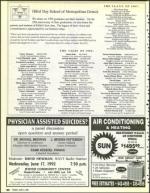 image of June 05, 1992 - number 60