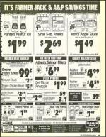 image of June 05, 1992 - number 75