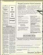 image of June 05, 1992 - number 96