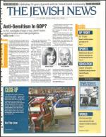 image of June 12, 1992 - number 1