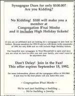 image of June 12, 1992 - number 4