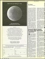 image of June 12, 1992 - number 12