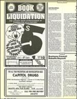 image of June 12, 1992 - number 18