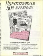 image of June 12, 1992 - number 19