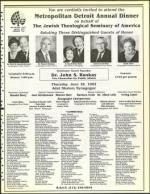 image of June 12, 1992 - number 27