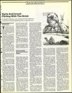 image of June 12, 1992 - number 33