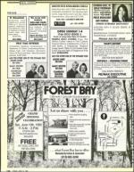 image of June 12, 1992 - number 110