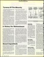 image of June 19, 1992 - number 6