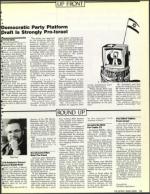 image of June 19, 1992 - number 11