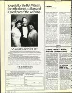 image of June 19, 1992 - number 12