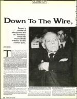 image of June 19, 1992 - number 22