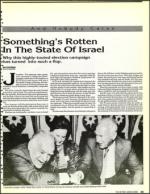 image of June 19, 1992 - number 25