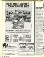 image of June 19, 1992 - number 82