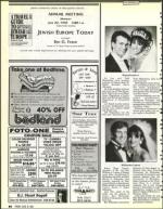 image of June 19, 1992 - number 92