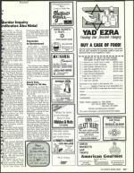 image of June 19, 1992 - number 123