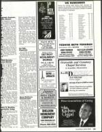 image of June 19, 1992 - number 125