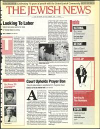 image of June 26, 1992 - number 1