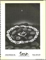 image of June 26, 1992 - number 3