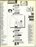 image of June 26, 1992 - number 5